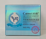 CAIMEI Milk Tender&Sm Крем для лица увлажняющий 90гр